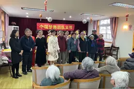 “13+1”新模式，上海徐汇这个社区学校学员走进敬老院图片