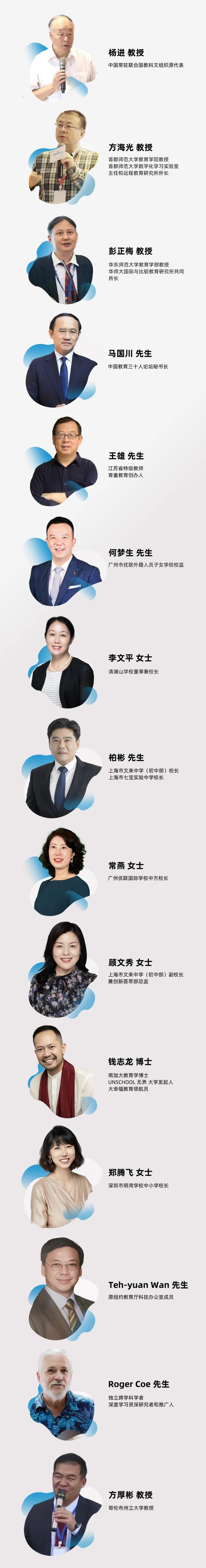 早鸟价下周截止｜DLC工作坊设计标准｜最新中外嘉宾名单