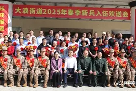 大浪街道举办2025年春季新兵入伍欢送会图片