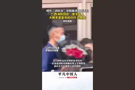 网传“消防员”穿制服进高校表白，广西消防回应：查无此人，大概率是冒充和炒作，已报警。图片