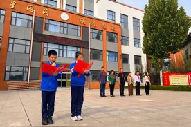 东营市广饶县大王镇实验小学举行2023年少先队新队员入队仪式图片