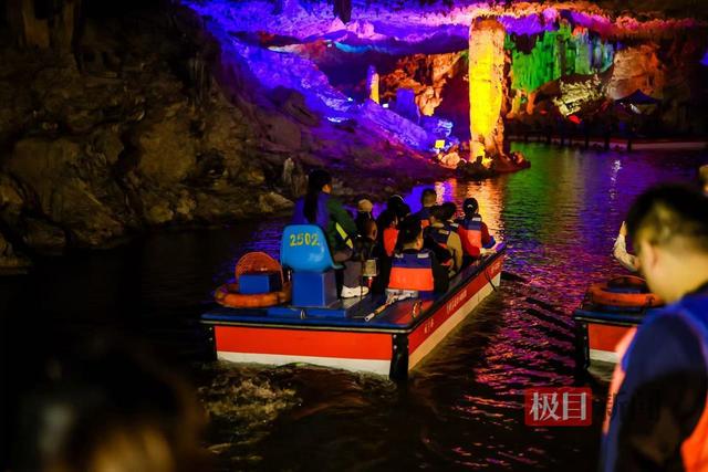 知音湖北 超级文旅日|“咸岳九”三地携手，引爆冬日文旅市场