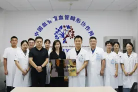壹点情报站正式入驻山东大学附属儿童医院血管瘤与介入血管外科图片