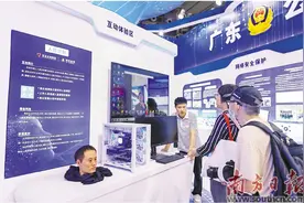 “AI换脸诈骗    原来是这么回事”图片