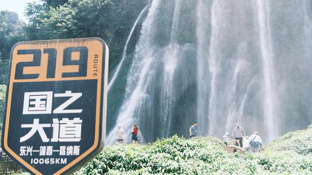 桂在交旅——山水之间有通途③丨惊喜美景➕独特文化！国道动脉激活“交旅融合”新图景