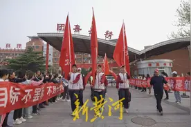奋进新征程！石家庄精英中学第12届激情远足活动成功举办图片