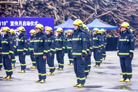 2024年四川省巴中市“119”消防宣传月正式启动图片