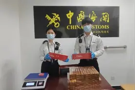 广州海关查获一批旅客违规携带进境的香烟，共计6000支图片