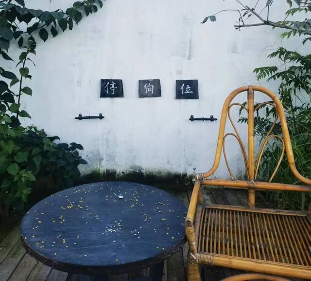 天府新区「村咖指南」