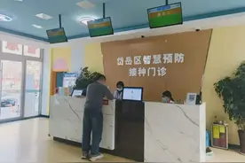 岱岳区首针开打！男性HPV疫苗来了图片