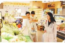 打造新场景 培育新热点图片