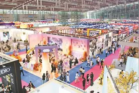 婚博会家博会同天同台同展图片