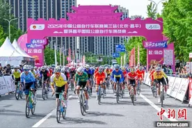 2025年中国公路自行车联赛北京昌平站举行图片