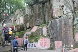 重阳节登高，福建这些名山，你Pick哪个?图片