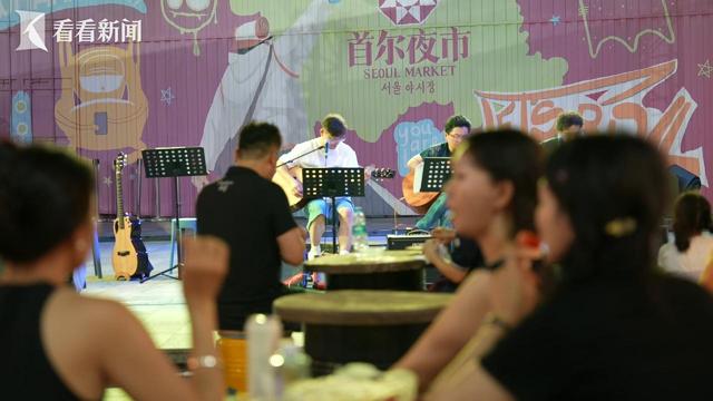 深夜流量如何变长久 记者探访上海夜生活好去处