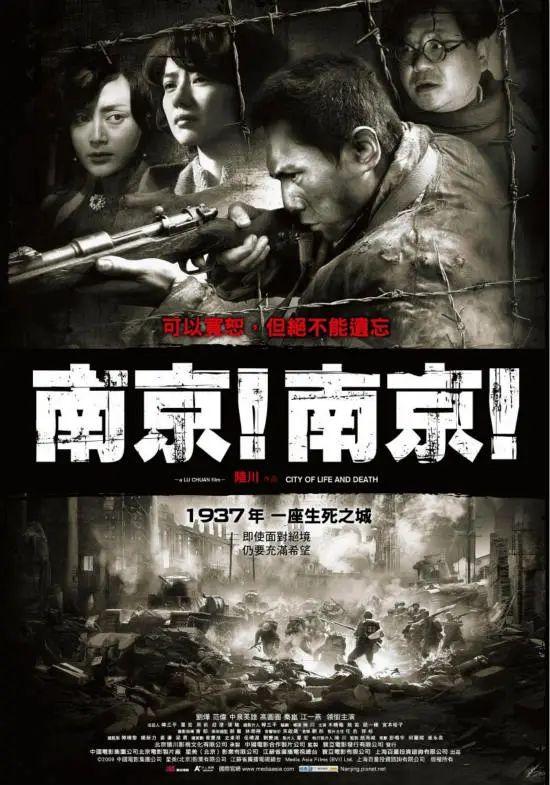 看“苏超”不来栖霞山包后悔的！