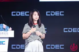 CJ 2024丨三七互娱彭美：“轻量化”是游戏出海的下一个突破口图片