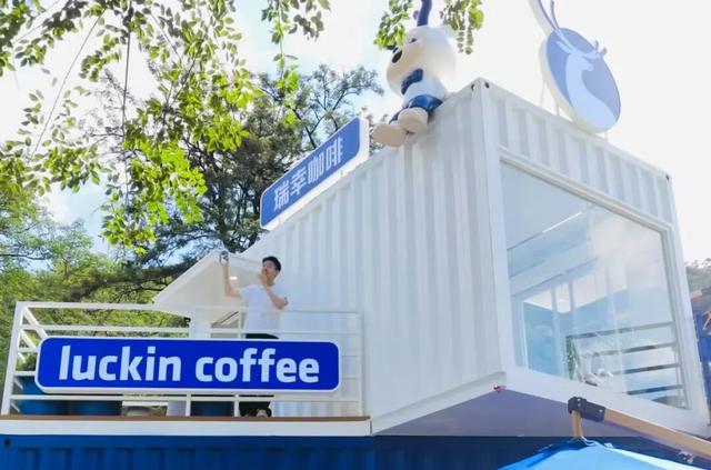 鼓山上新！超多人去打卡！