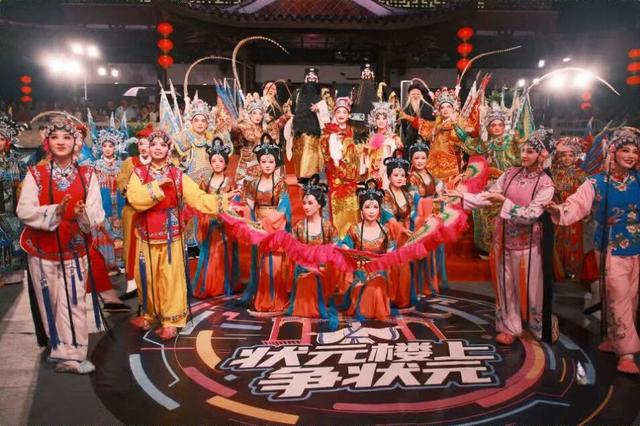10月28日晚，湄洲平安家宴暨“状元楼上争状元”半决赛，邀您共赴！