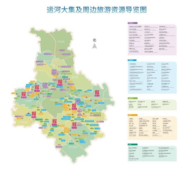 戏水探秘吃美食……八月“运河大集”推出14条新线路！