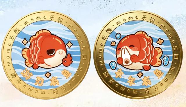 来宿城，跨年啦！