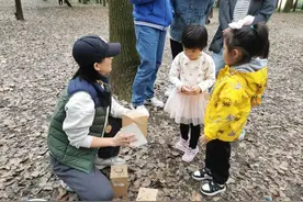 守护大自然，在孩子们的心田播撒爱的种子→图片