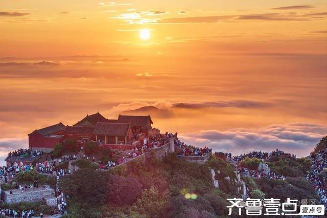壹点号·秀山东|泰山的夏日藏着惊喜！风掀云海漫眼前，如临仙境