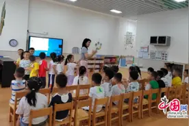 家园互动，共享美好 天府新区开元幼儿园开展“家长进课堂”活动图片