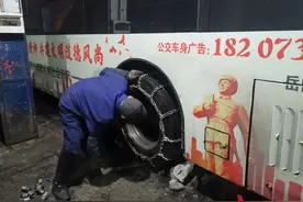 扩散！岳阳公交、机场、高铁最新消息图片