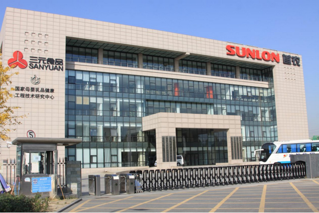 参观攻略来啦！11家北京新上工业旅游打卡点位等你来探秘（附30个点位全名单）