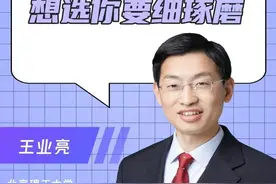 实习工作种类多，结合规划细琢磨图片