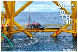 早安，阳江｜官宣！阳江入秋了图片