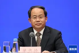中央决定：单忠德履新图片
