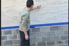 主动设“吐槽墙”让学生“吐槽”学校 云南这所中学火了图片