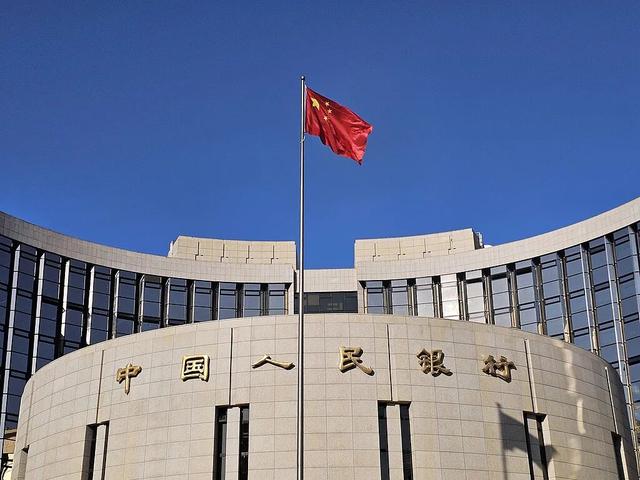 央行信用修复新政落地！网友晒图：我的贷款逾期记录“清零”了