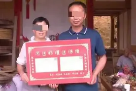 一地倡议女婿买保险代替彩礼！每人每年5000元，缴15年图片
