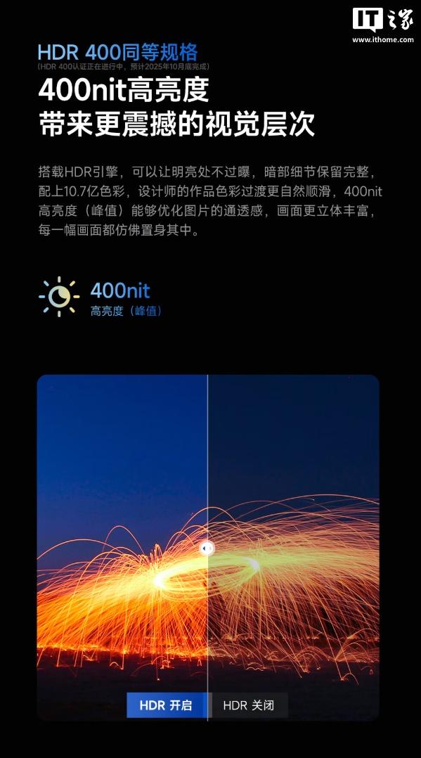 1499元：AOC推出27英寸U27E11X显示器，4K 144Hz/1080P 288Hz双模