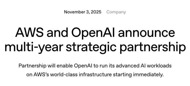 OpenAI合纵亚马逊，微软连横Anthropic，硅谷只有利益没有盟友