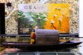 《稻草人》：悲情与希望交织的童话图片