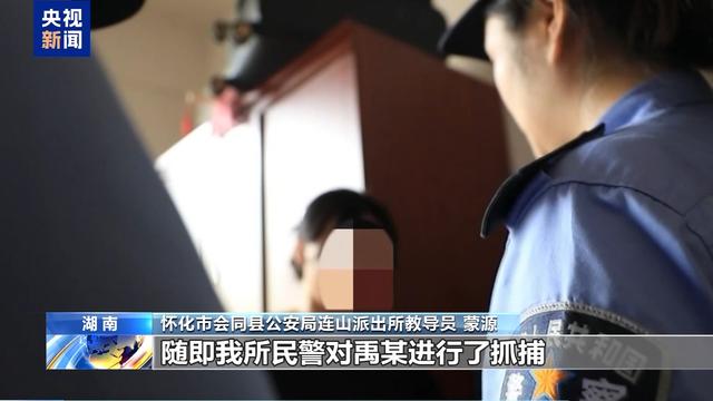 AI造谣 “移花接木”，起底无底线博流量网络乱象