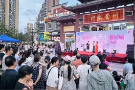 浪漫七夕，观山湖世纪城烙锅街开放麦音乐会再次开唱！图片