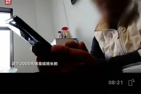 315守护消费｜央视315晚会曝光翻新卫生巾：原料来自全棉时代、苏菲等知名品牌图片