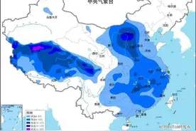 蛇年首个寒潮蓝色预警！成都接下来天气……图片