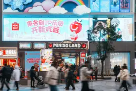 消费行业各显新创意，为消费者提供更多的情感共鸣与价值体验图片