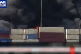 已致14人死亡、超750人受伤！伊朗港口爆炸情况汇总图片