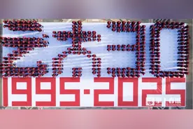 心一同，云南红 云南太古可口可乐迎来入滇三十周年图片