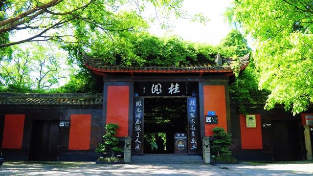 用“考古”的方式打开新都~