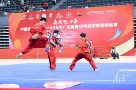 “功夫少年”展英姿！广东省青少年武术套路锦标赛在南海完赛图片
