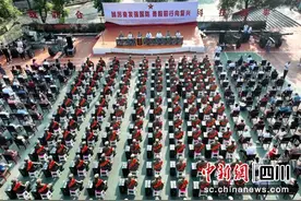 着戎装 踏征程！眉山东坡区145名新兵奔赴军营图片