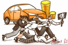 汽车产业如何实现高质量发展？图片